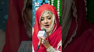Lajpal sohna | Maryam Munir #naat #islam #music