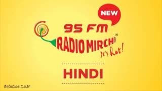 Mirchi 95 FM | 12 sec | Radio Mirchi