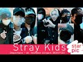 스트레이키즈 '굿모닝 하트~' [STARPIC] / Stray Kids Departure - at Incheon Airport  20241122