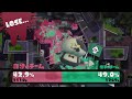 スプラトゥーン実況！ポケモンフェス緑対赤！.96ガロンデコが3人レッドチーム！くしゃみ失礼しました！！なおきち広島弁ゲーム実況！splatoon