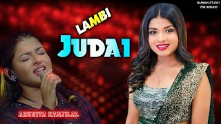 Lambi Judai | Arunita Kanjilal | Hero | Reshma | 80's Hindi Hits  Live Performence | Barman Studio