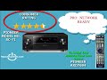 review pioneer elite receiver featuring class d3 amplification 7.2 channel network ready sc 71