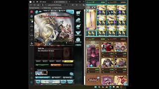 GBF xmas yggdrasil ougi loop demo