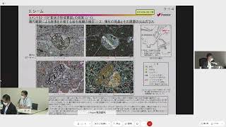 第986回原子力発電所の新規制基準適合性に係る審査会合(2021年06月25日)