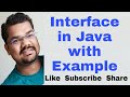 Interface in Java with Example | Multiple Inheritance in Java using Interface | Interface and Class