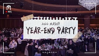 2022 MADUP YEAR-END PARTY  | 매드업 송년회 현장 스케치 🌟