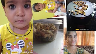 ২ বছৰীয়া বেবীক কি কি dry fruits খুৱাব লাগে ll মোৰ ছোৱালীজনীক কি কি খুৱাও