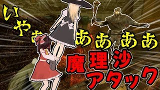 【ゆっくり実況】DBD!生存者が行く！改　part41