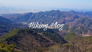 초보 등산러의 첫완등 VLOG (feat. 초례봉)