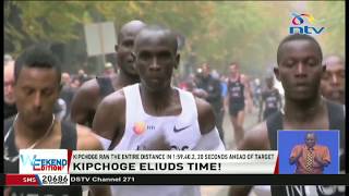 History made as Eliud Kipchoge runs 42KM in under two hours || INEOS 1:59 Challenge