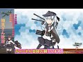 kancolle let s do quarterly enjoy game live