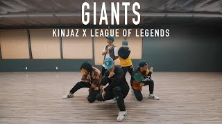 Kinjaz X League of Legends | True Damage - GIANTS (Dance Rehearsal)
