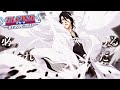 ACTUALLY INSANE! 5th ANNIVERSARY BYAKUYA SHOWCASE! Bleach: Brave Souls!