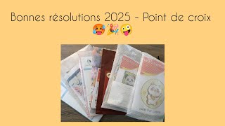 💖 Bonnes résolutions 2024 #pointdecroix 💖Yes, je vais y arriver 👌 #crossstitch #beadembroidery