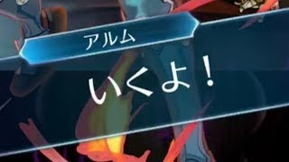 [FEH/TT]戦渦の連戦「運命か、絆か」ルナ7連[ゆっくり実況]