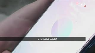 تسجيل مسرب لمكالمة هاتفية بين وليد وجنبلاط وأحد أتباع حسن نصر الله