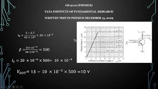 B.5 TIFR  physics solution 2010, ELECTRONICS