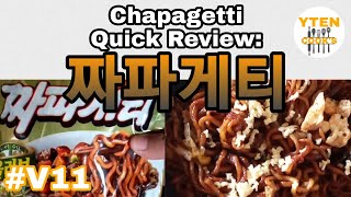 Quick Review: (짜파게티) Chapagetti Korean Noodles — Fried Chapagetti with fried egg \u0026 cheese