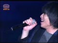 蕭敬騰@夏日八度演唱會2008 part4 多希望你在 疼愛