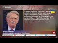 😳Ексрадник ТРАМПА ошелешив заявою про ПУТІНА Такої СМІЛИВОСТІ у США ще не було