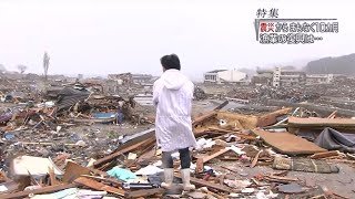 ＃知り続ける   震災11年ー小さな漁村・再建の記録（2012年1月放送）