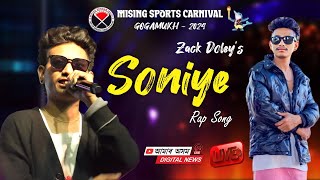 Zack Doley Rap Song || Live Mising Sports Carnival Gogamuk Last Night Show