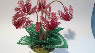 МК: ЦИКЛАМЕН | АЛьПИЙСКАЯ ФИАЛКА из БИСЕРА. Tutorial: Cyclamen out of beads. Часть 1/2