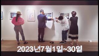 한국AI작가협회\u0026아트불청담,세계최초 한.중.일.AI ART전시회,청담갤러리 아트불,AI작가 50명의 단체전,23년7월1일~30일