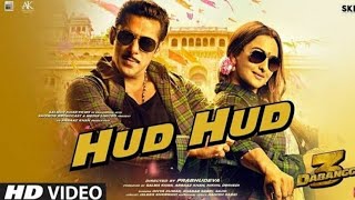 Hud Hud video | Dabangg 3 | Salman khan |  Sonakshi sinha