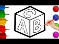 How to Draw a ABC Cube Box | Easy Drawing & Painting