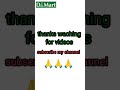 dmart shopping dmart dmartoffer trending dmartsale amazonkitchenproducts shortvideo