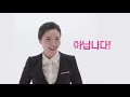 제7회 유권자의 날 기념 강연 콘테스트 홍보 스팟 영상