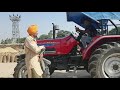 ਬਾਪੂ vs ਪੁੱਤ