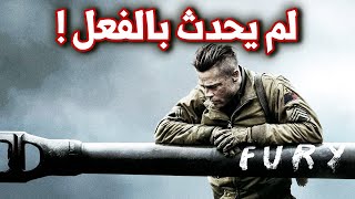 افلام الحرب العالمية الثانية | قصة أربعة أفلام صنعت التاريخ