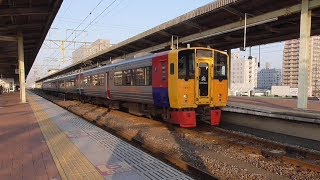 783系(4両) 特急かもめ104号 吉塚行(2074M) 佐賀駅発車