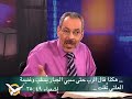 هل تُسلب من الجبار غنيمة ؟ الأب دانيال