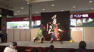 創作太鼓衆 美らさ：2019年5月6日 1部5編【イオン南風原店】Okinawan Drum Dance Artist Churasa 創作エイサー