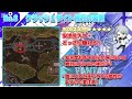 【apex】シーズン12更新版！ランクを上げる最強ハイドポジまとめ！絶対バレない最強ハイドポジ13選まとめ！ apex ハイドポジ シーズン12 キンキャニ ハイド