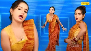 सुनीता बेबी के लटके झटके I Hit Jogi I हिट जोड़ी I Sunita Baby I Dance Song I Dj Remix I Sonotek Masti