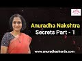 Anuradha Nakshatra Part 1