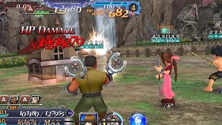 DFFOO 第4部1章前半　1-20花園に潜みし巨大な影(ヘルハウス戦)