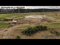 茨城県内の堤防決壊箇所の映像公開＝台風19号