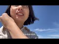 巴黎旅遊vlog🇫🇷｜巴黎自助全攻略：羅浮宮、凡爾賽宮交通指南、emily in paris拍攝景點、莎士比亞書店、菊園美術館莫內、花神咖啡館、蒙馬特俯瞰巴黎市區、凱旋門打卡點｜karly su