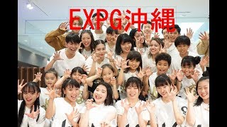 EXPG沖縄校（３）　YMCA　（イオン具志川）沖縄県うるま市