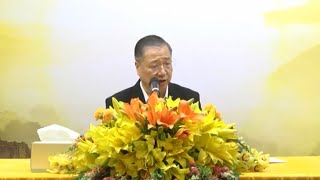 卢台长 观世音菩萨圣诞日开示  2016年3月27日