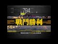 【少女前線】3把10k效能up的rf能做什麼