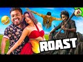 இது தேவாரா இல்ல, தெலுங்கு சுறா | Devara Movie Roast | #mrkk #cringe #roast