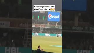 thepsl Lahore Qalandar  vs Multan Sultan  | Final Match |