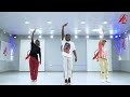 beginners dance workout 蔡依林 日不落 sino afro dance workout coreografia easy dance fitness，zumba