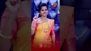 வசந்த பருவத்தை வரவேற்கும் மஞ்சள் நிற திருவிழா | Thangamayil Jewellery Limited